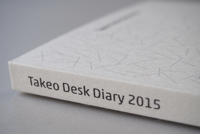 DESKDIARY2015